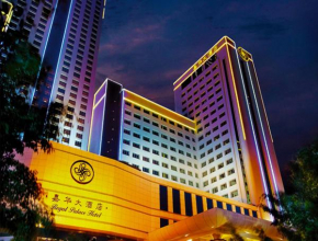 Гостиница Regal Palace Hotel  Дунгуань